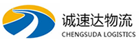 丽水到准格尔旗物流公司